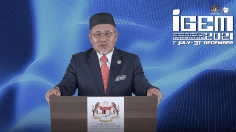 TUAN Ibrahim memberi ucapan sempena pelancaran IGEM 2021 secara maya. FOTO Facebook Virtual IGEM 2021