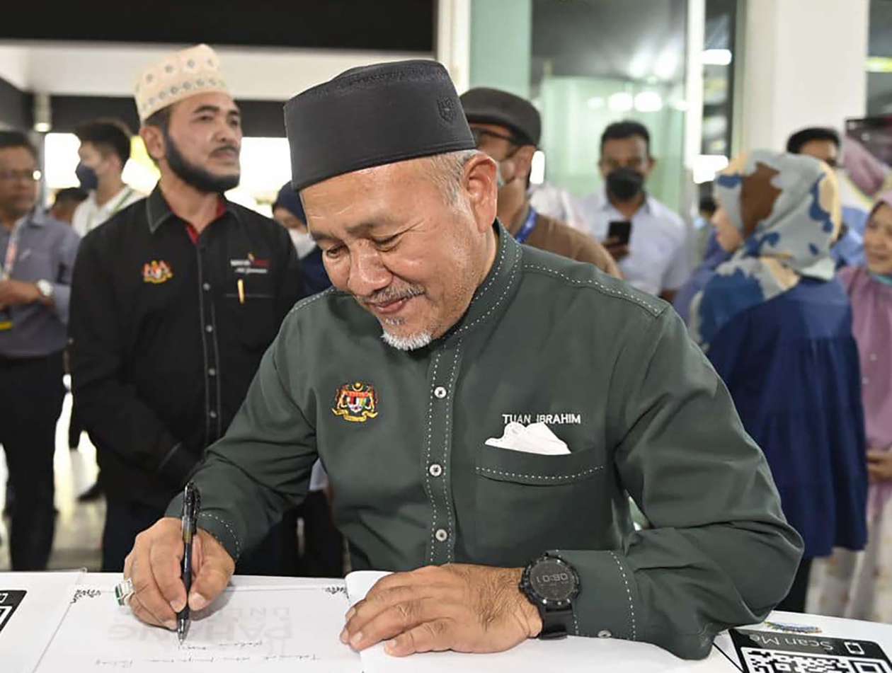 tuan ibrahim tuan man