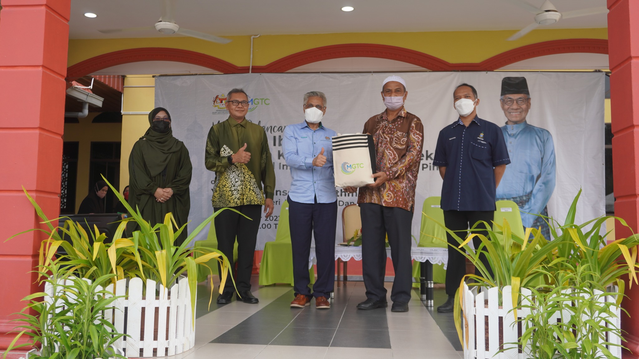 Majlis Pelancaran Rumah Ibadat Hijau & Program Kelestarian Alam Sekitar ...