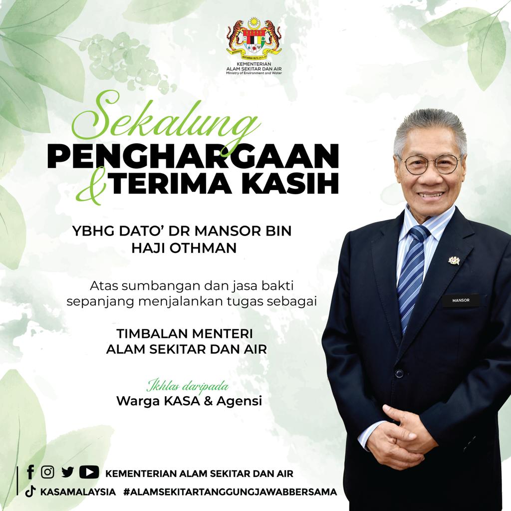 Sekalung Penghargaan Dan Terima Kasih Kepada YB Dato’ Sri Tuan Ibrahim ...